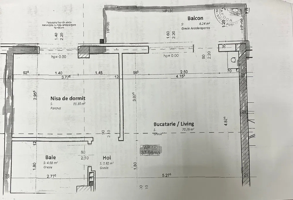 Floresti apartament 2 camere, Florești, Teilor